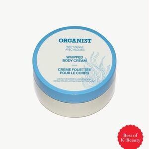 Avon Organist Whipped Body Cream